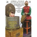 Catalogue de Vente 096
